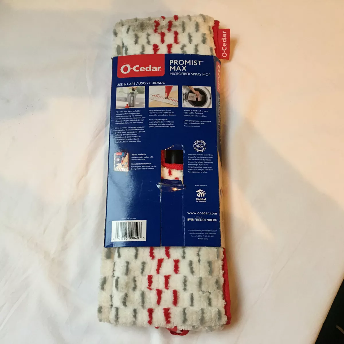 O cedar 2024 promist max