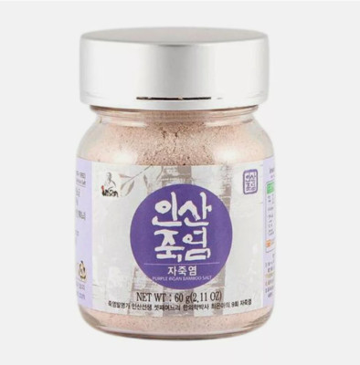 Insan Bamboo Purple Salt Powder / 9 Time Roasted Minerals 60g / 2.11oz K-Food