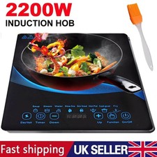 Electric Induction Hob Digital Touch Single Cooker Hobs Portable Stove 2200W🔥