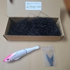 Super Rare SUPLEX Glide Zero Keep Cast Limited Edition Fishing Lure