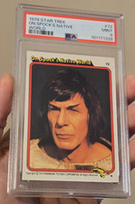 1979 Topps Star Trek: The Motion Picture Trading Cards 5
