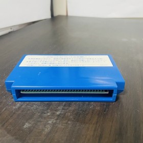 Superman Nintendo Famicom Kemco 1987 Japanerse Version KSC-SN Action Retro
