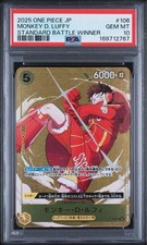 Monkey.D.Luffy P-106 Prices | One Piece Japanese Promo | One Piece