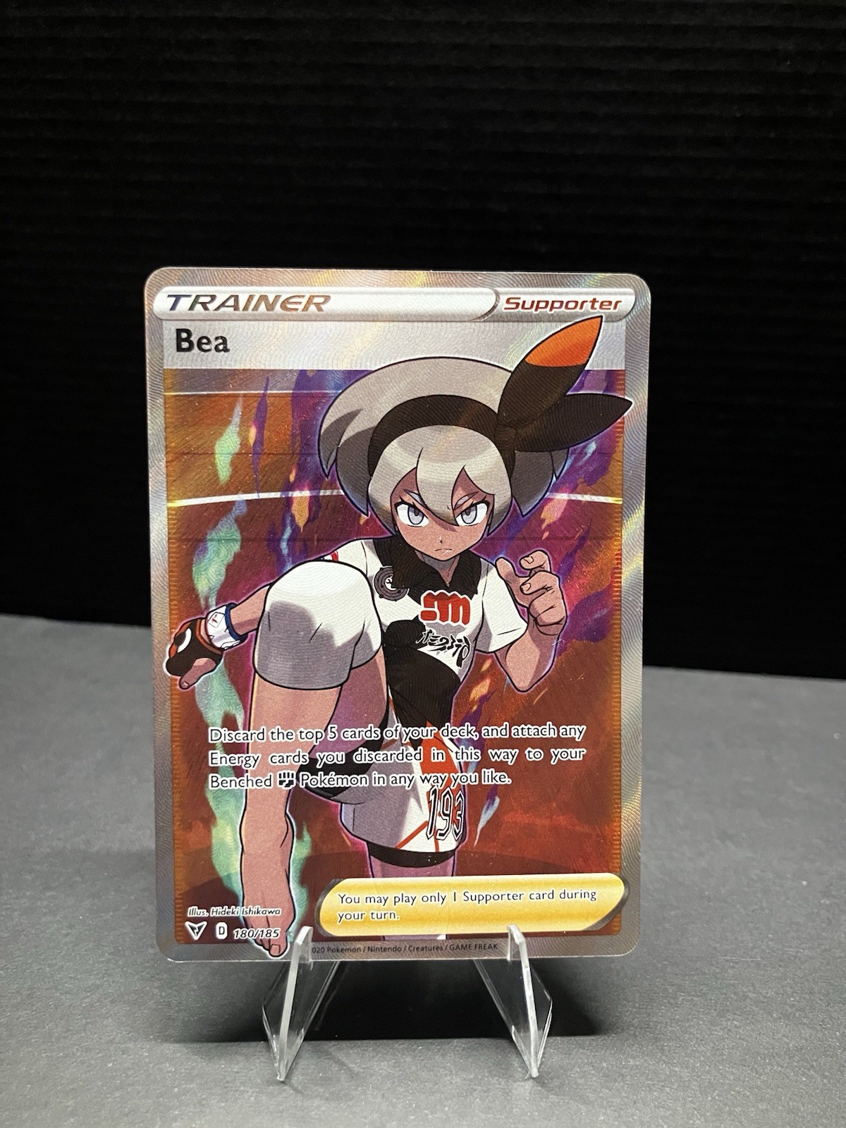Pokémon TCG Bea (Full Art) Ultra Rare SWSH04: Vivid Voltage 180/185 NM