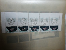 1966 TIMBRE FRANCE HAUT DE FEUILLE SATELLITE D1 N°1476 NEUF ** CACHET 1ER JOUR