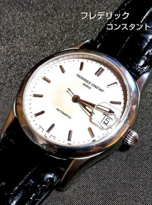 Frederique Constant FC303 Automatic Date Silver Dial Men's Watch Swiss working