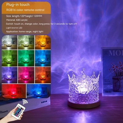 LED Water Ripple Ambient Night Light USB Rotating Projection Crystal Table Lamp 