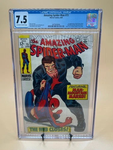 Amazing Spider-Man #73 CGC 7.5 1st App Silvermane/Man-Mountain Marko Comic '69