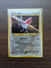 Neo Genesis #227 Skarmory (Japanese)