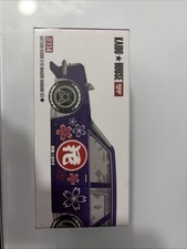Kaido House x Mini GT 1:64 Datsun Kaido 510 Wagon Hanami V3 KHMG114