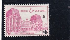 Timbre Belgique Colis postal TR 418 neuf