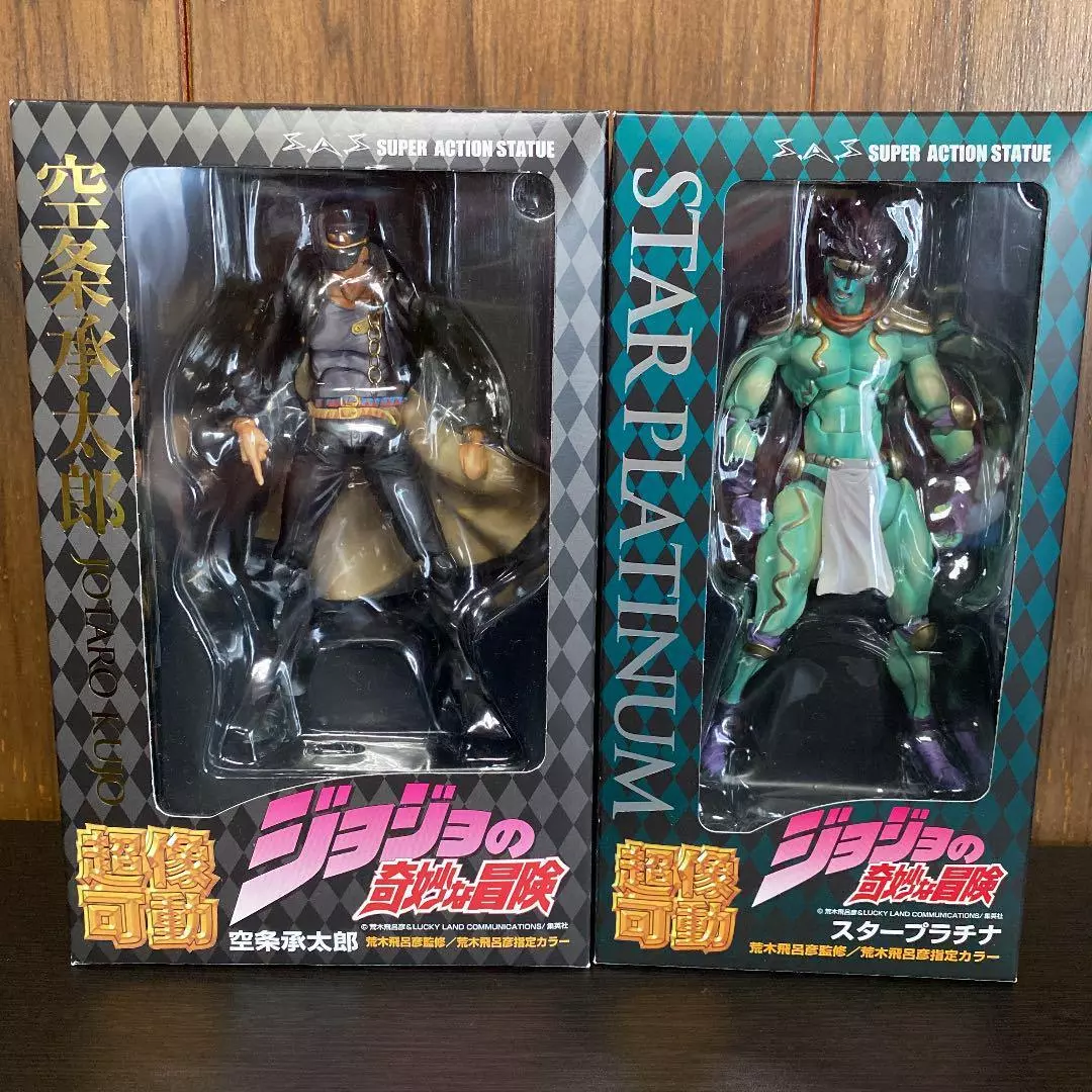 JoJo's Bizarre Adventure - Star Platinum Action Figure