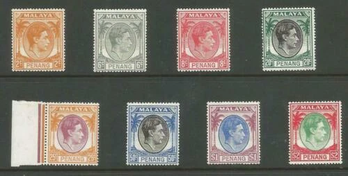 Mint Never Hinged/MNH Cats Malayan & Straits Settlements Stamps