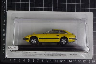 HPI 1:43 Nissan Fairlady Z bleu 8429 modèle voiture 8429 4944258084299