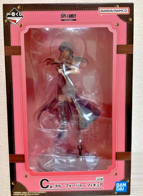 Bandai Spirits Ichibansho - Spy x Family - Yor Forger (Extra Mission),  Collectible Figure 5.7 inch