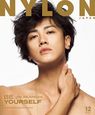 NYLON Japan December 2021 Magazine Japanese Cover Jin Akanishi