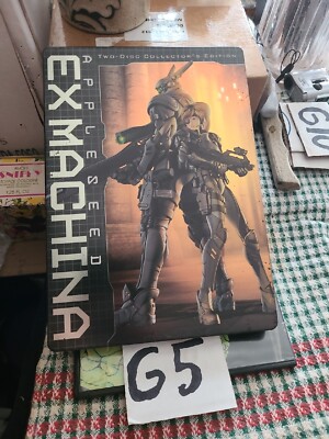 Appleseed Ex Machina [Two-Disc Special Edition] Hard Case Anime