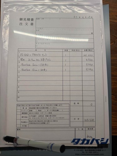 TAKAHASHI FS-60Q + AZ-PRONTO Full Set Genuine Band - Picture 7 of 8