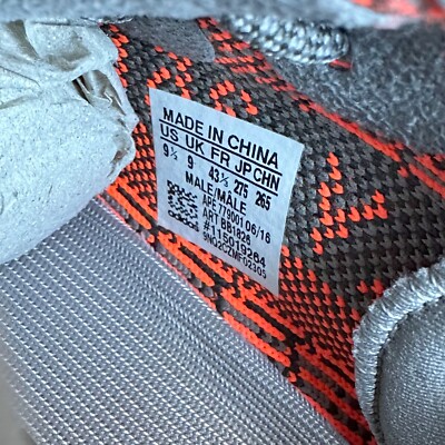 SUPER RARE Adidas YEEZY BOOST 350 V2  display picture 3