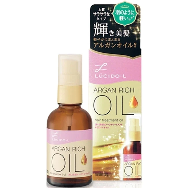 [LUCIDO-L] Argan Rich Oil EX CLASSIC Hair Repair Treatment OIL 60ml JAPAN NEW