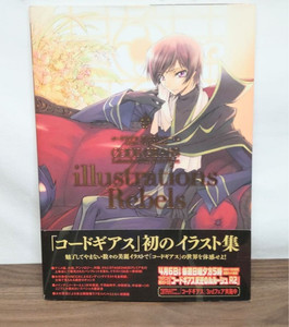 Code Geass Art Book | eBay