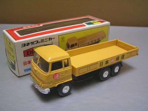 Diapet Yonezawa D-37 Isuzu Open Truck made in Japan MIB rare - Afbeelding 2 van 12