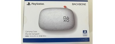 Backbone One Carrying Case PlayStation Edition White NIB NEW