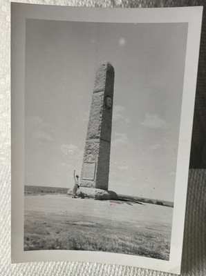 Vintage Photo The Massacre Canyon Monument Original Location By Trenton Nebraska