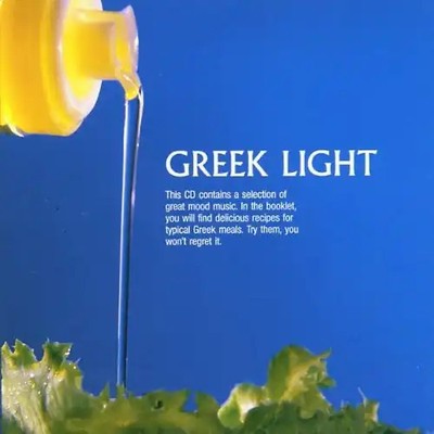 Various - Greek Light
