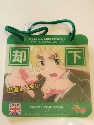 Hetalia Axis Powers APH Multi Plate Collection Door Tag No. 19 UK England