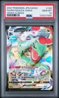 2021 POKEMON JPN SWORD & SHIELD VMAX CLIMAX #120 FULL ART/RAYQUAZA VMAX PSA 10