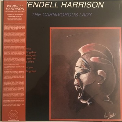 Wendell Harrison - The Carnivorous Lady (Vinyl LP - 2023 - US - Reissue)