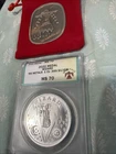 1 Oz 999 Silver Round M6 Metals MS 70”Wizard” Very Rare 2022 Medal Wow!!