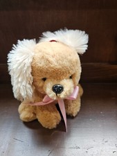 Dog Stuffed Animal Tan 8  