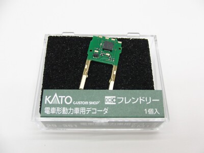 10x Kato 29-351 DCC Decoder EM13 (for Powered Car) (N Scale