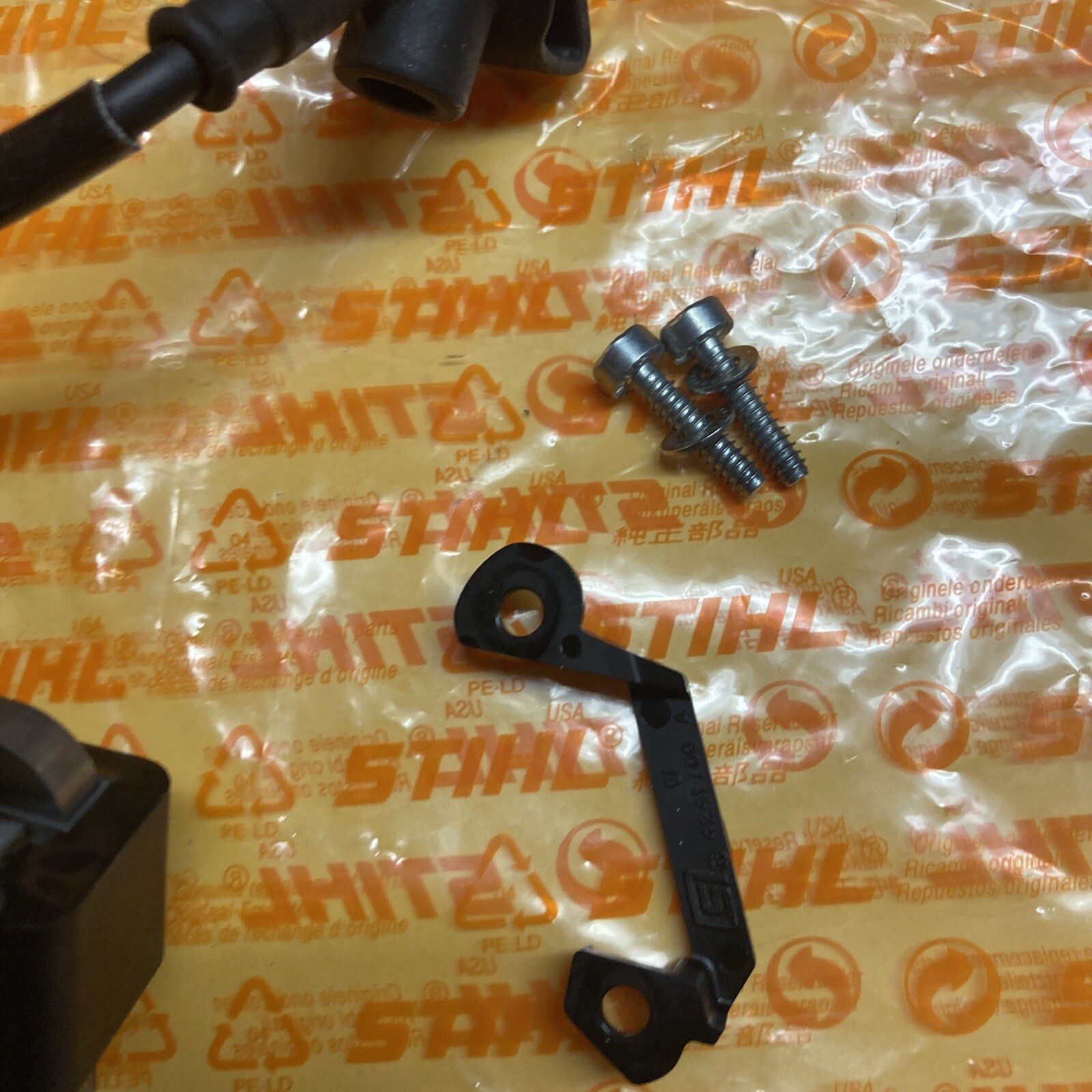 NEW Genuine OEM STIHL FS 70R Trimmer | Grelly USA