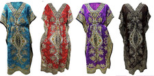 2pc Kaftan Maxi Dress Long Free Size Loose Casual Boho Caftan Kimono Sleeves