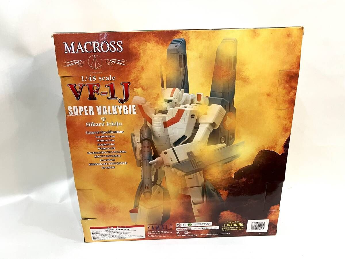 Yamato / フィギュア/コミック&アニメ/MACROSS 1/48 VF-1J　Hikaru Ichijo YAMATO Macross 1/48 VF-1J Super Valkyrie Hikaru Ichijo DX Set w