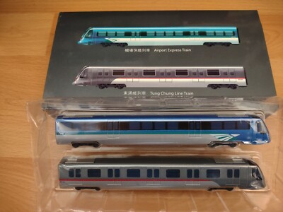 HongKong MTR- 1998 Airport Express/Tung Chung Line Miniature