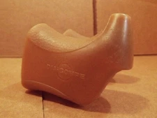 New-Old-Stock Dia-Compe Brake Levers Hoods (Non-Aero)...Natural Gum Rubber Color