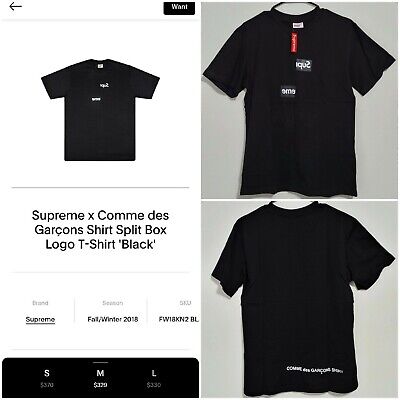 Supreme CDG Comme Des Garcons Shirt Split Box Logo Tee Black Medium M FW18