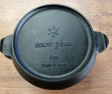 snow peak Koro Dutch Pot CS-501R Used
