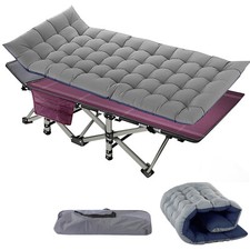 75" In/Outdoor Universal Folding Camping Cot With 4D Pillow  Carry Bag Mattress