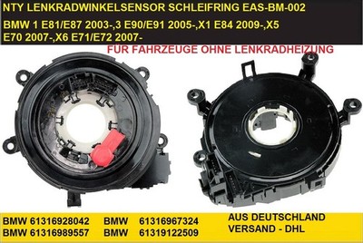 NEU LENK-SENSOR Wickelfeder AIRBAG SENSOR für BMW 1 / X1 / X5 / X6 aus DEUTSCHLA