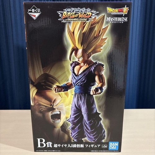 Bandai Ichiban Kuji Dragon Ball BATALLA DEL MUNDO B Premio Super Saiyan 2 Son Gohan - Imagen 8 de 24