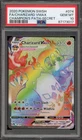 Pokemon Charizard VMAX Champion's Path Secret Rare #074 PSA 10 Gem Mint