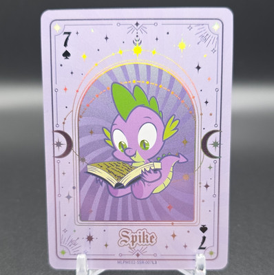 KAYOU 2025 My Little Pony Spike MLPME02-SSR-007L3 Non-Sport Trading Card