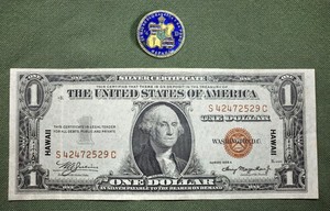 1883 Hawaiian Enameled Silver Qtr Pin exc. & 1935 WW2 $1 stamped HAWAII (XF)