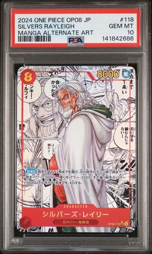 2024 ONE PIECE JPN MANGA ALT ART OP08-TWO LEGENDS #118 SILVERS RAYLEIGH PSA 10