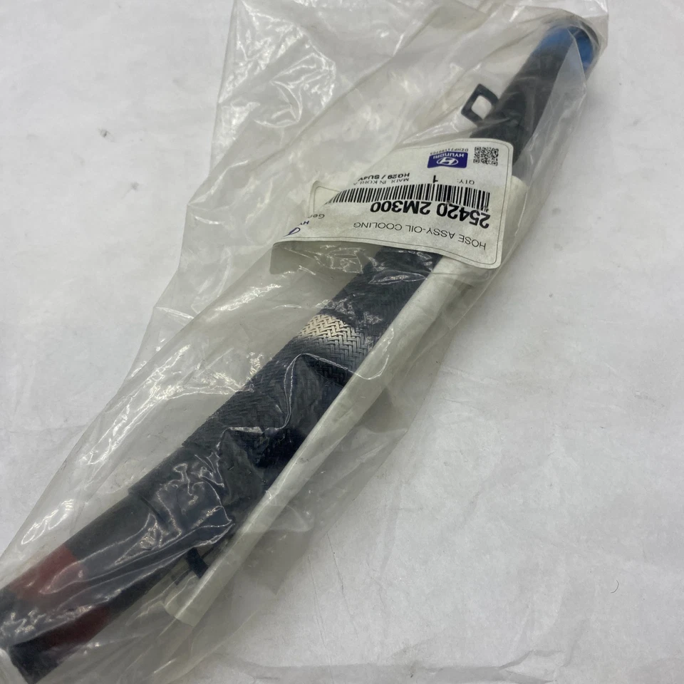 Hyundai Genuine Parts 25420-2M300 Lower Hose 2010-2016 Hyundai Genesis Coupe - Image 2 of 4